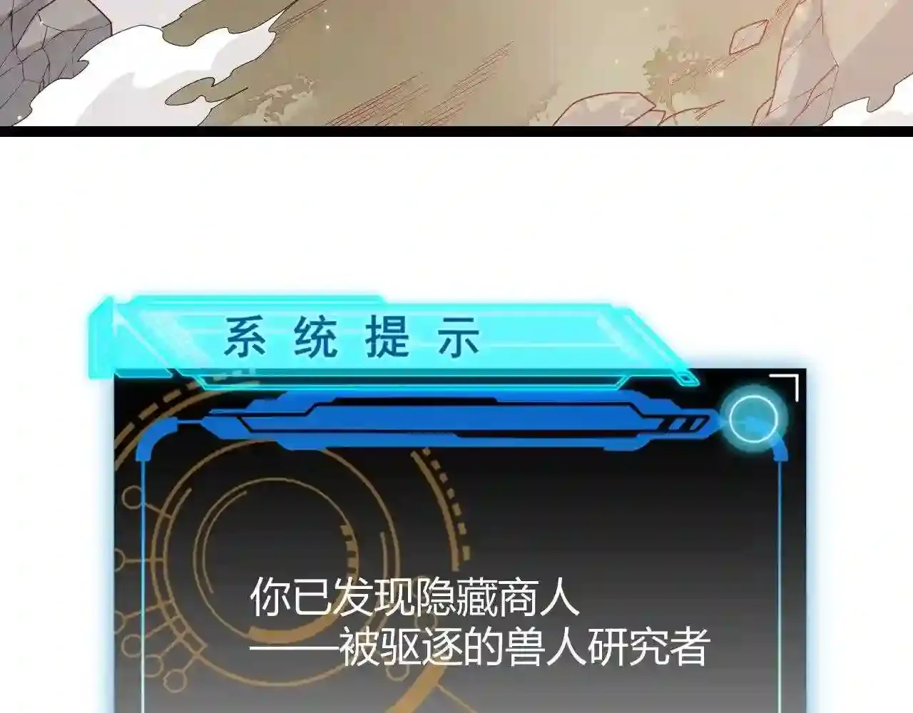 第169页