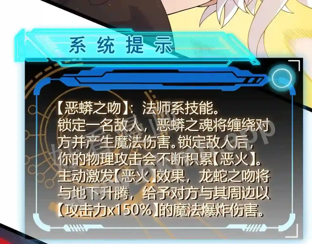 第130页