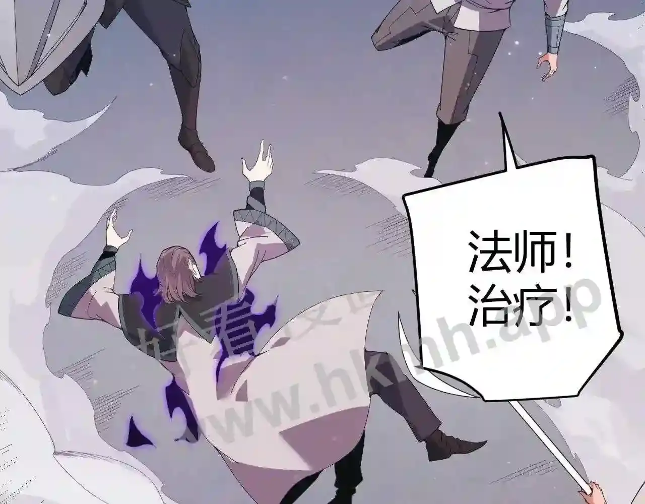 第73页