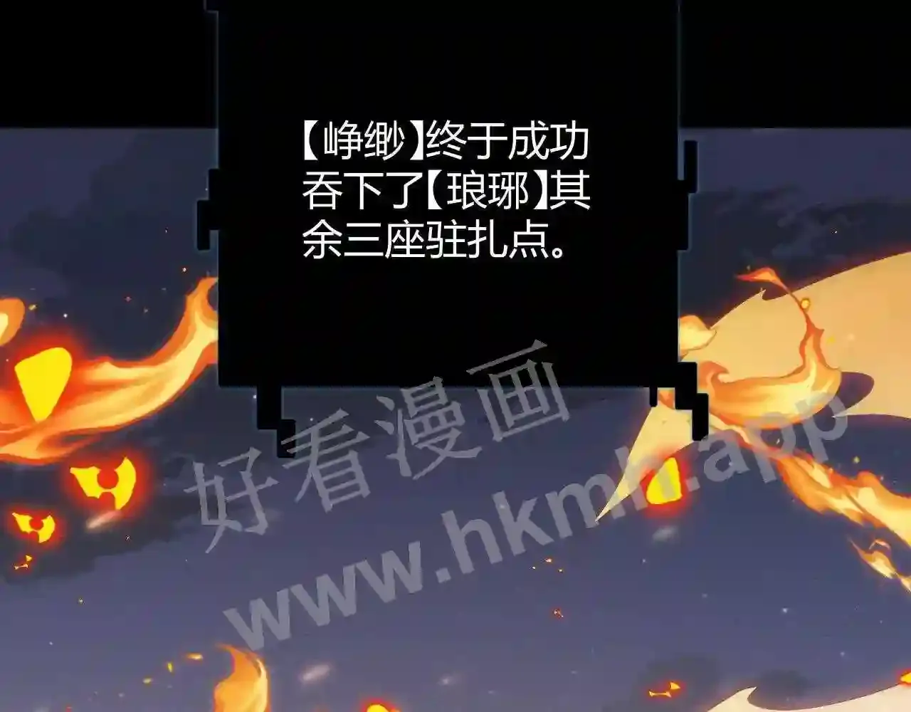 第154页
