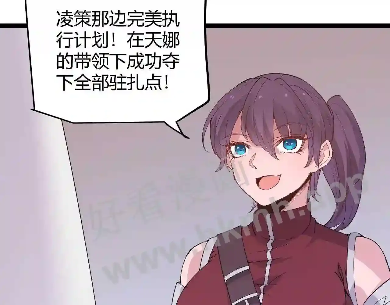 第172页