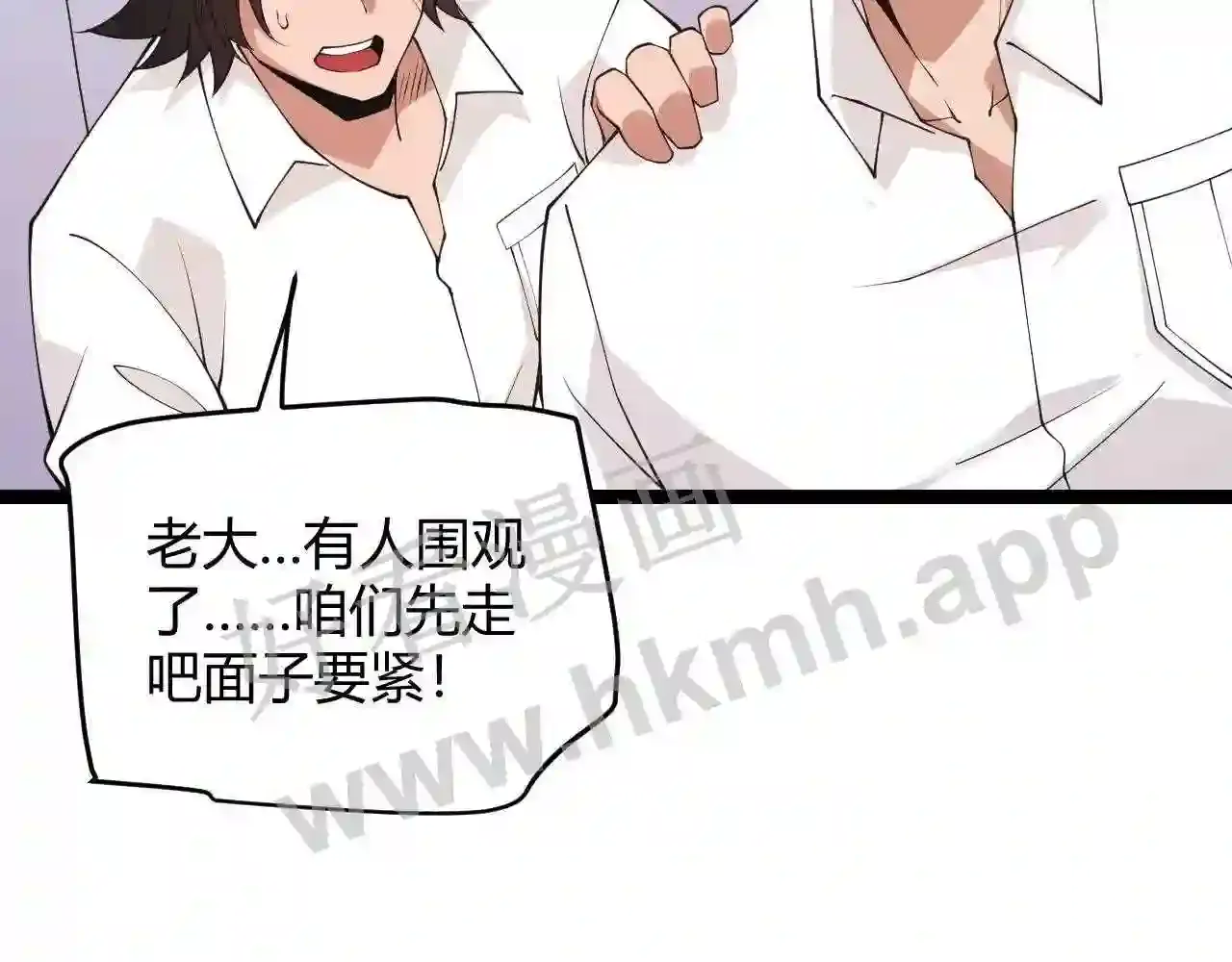 第164页