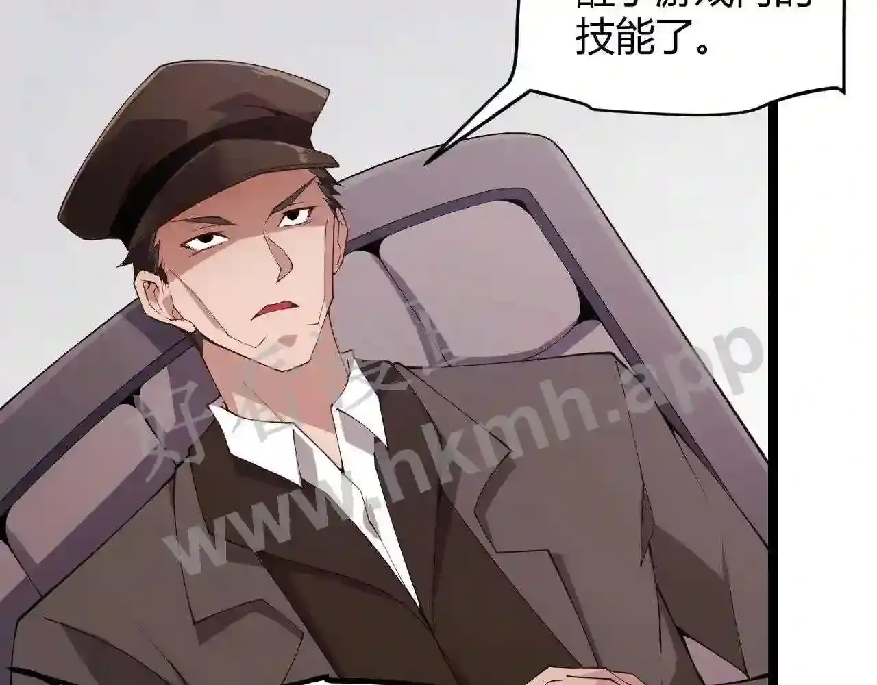 第116页