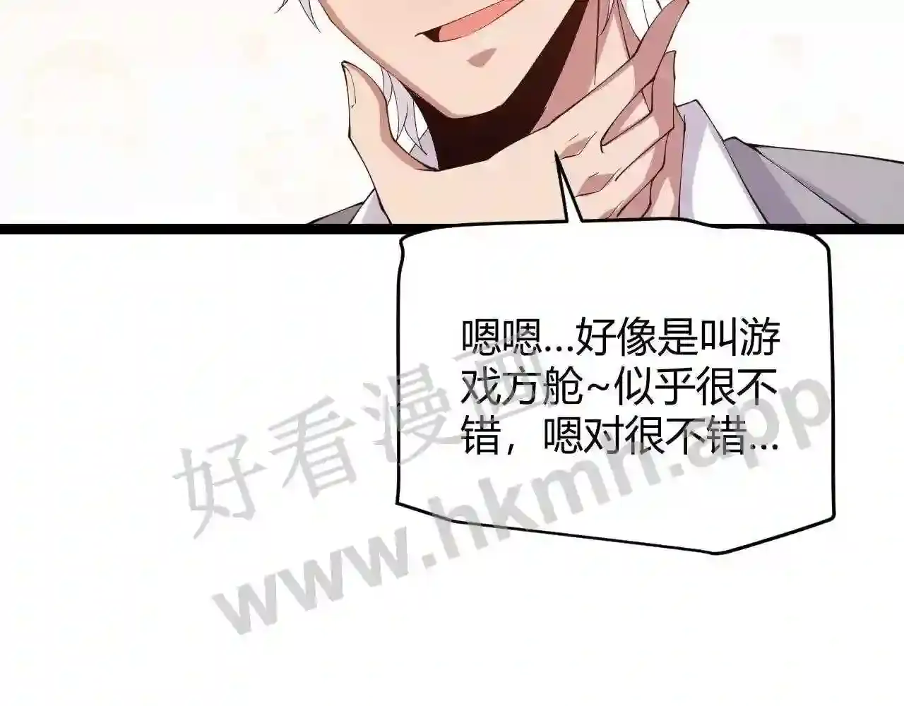 第116页