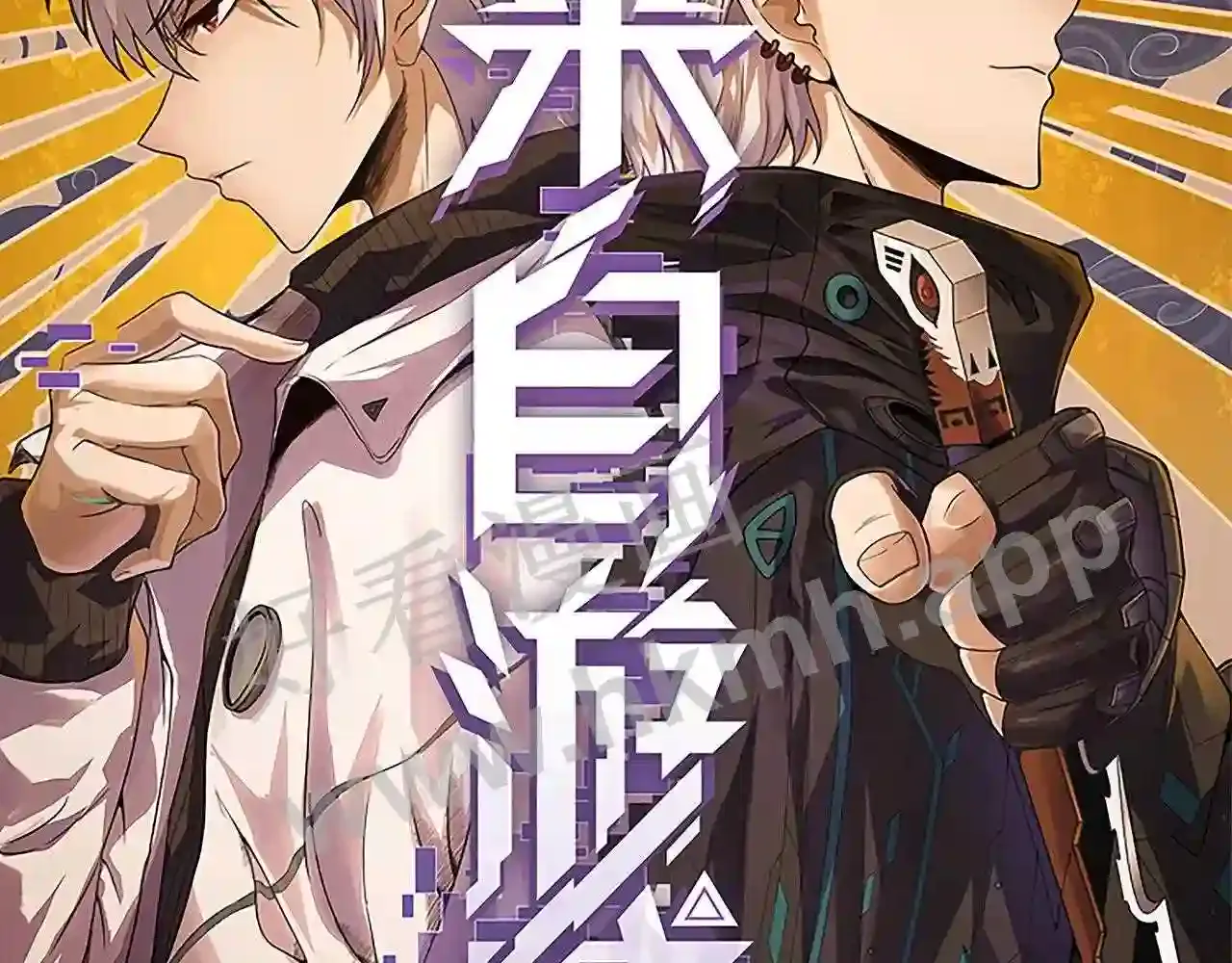第10页