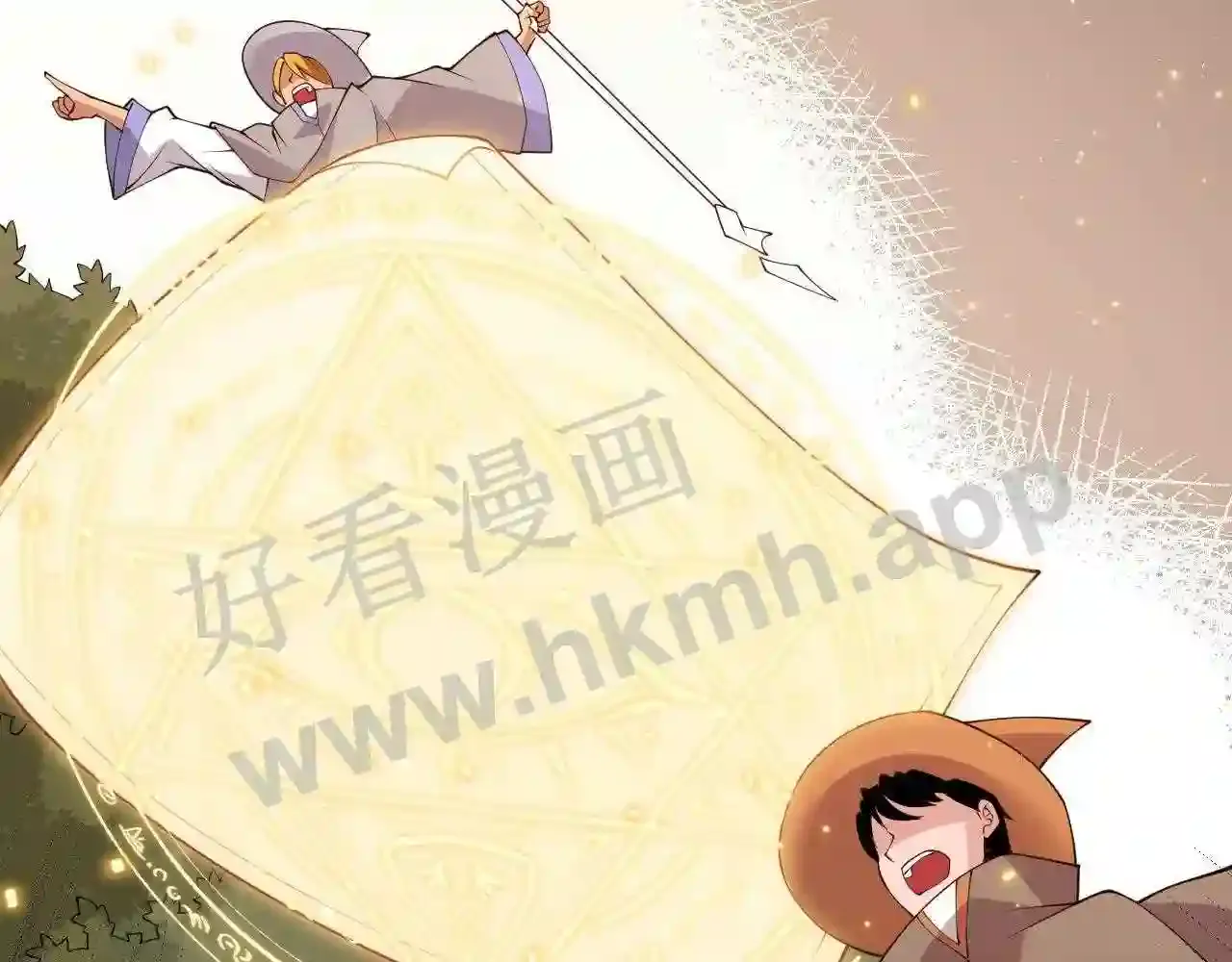 第112页