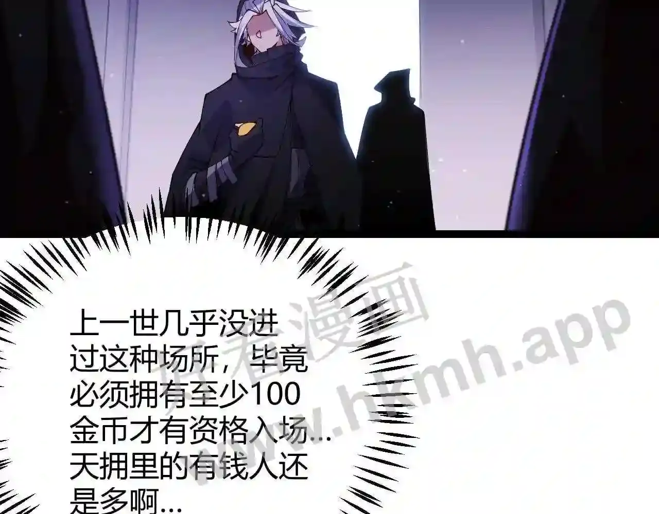 第152页