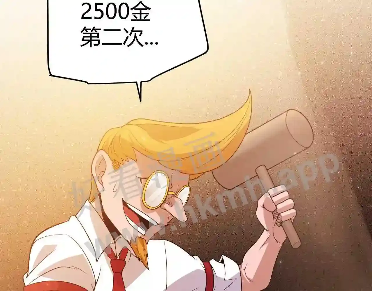第134页