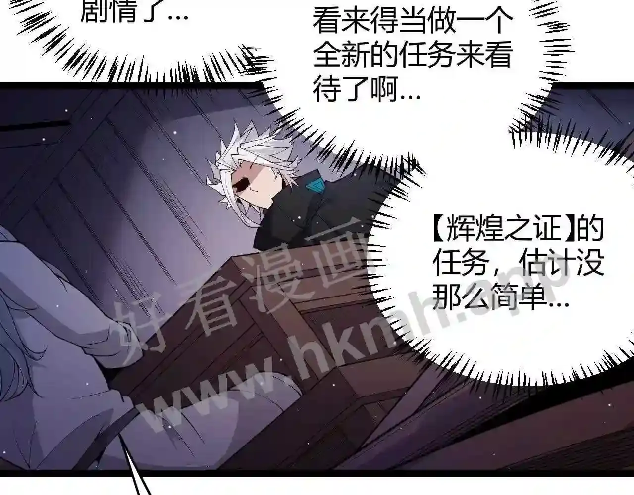 第144页