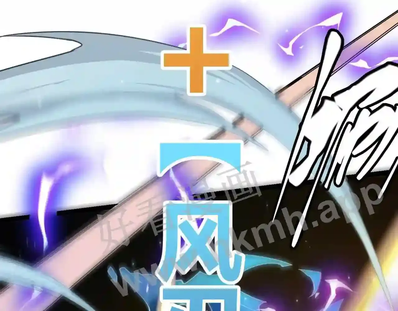 第101页