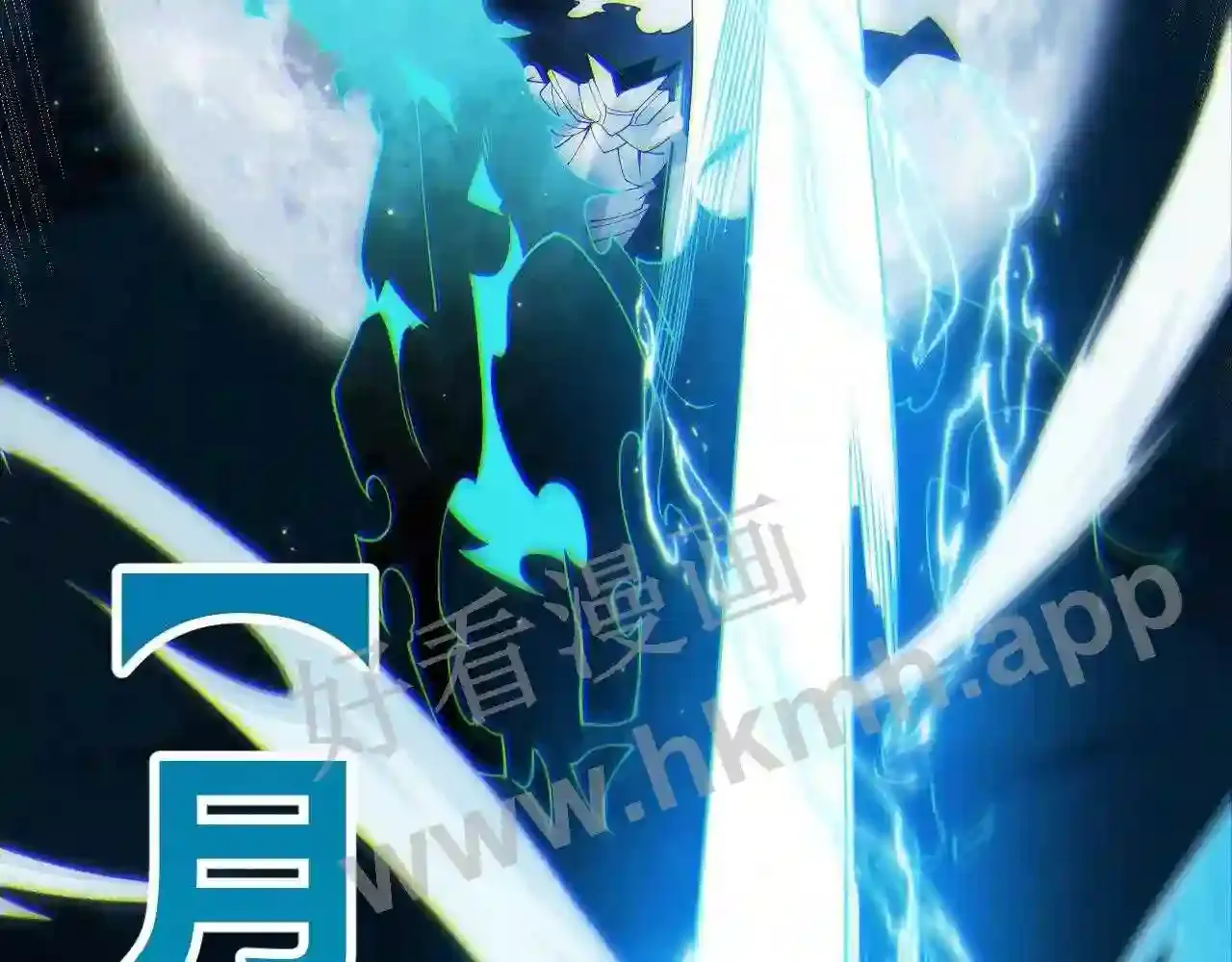 第110页