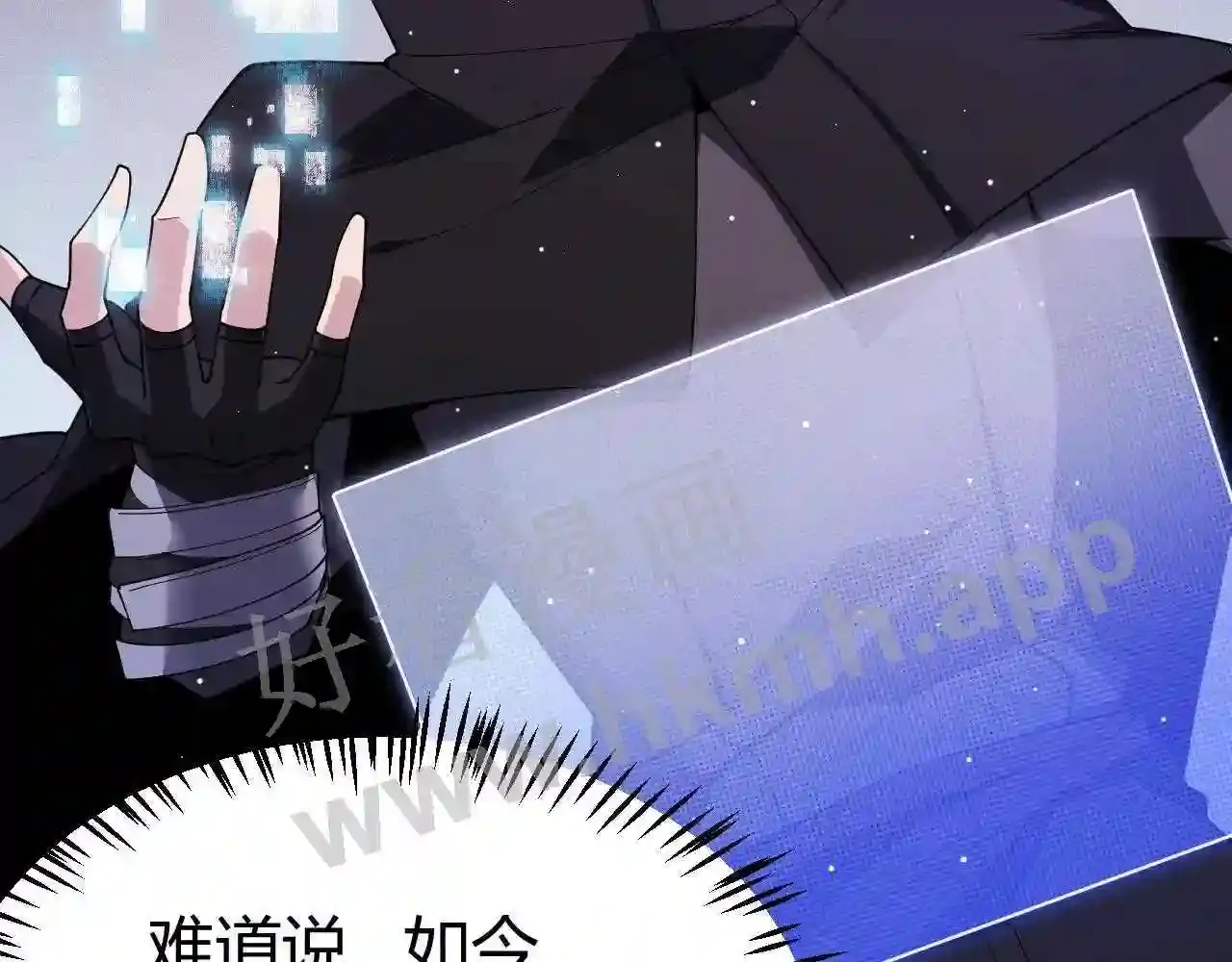 第75页
