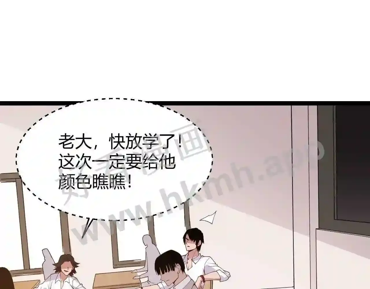 第172页