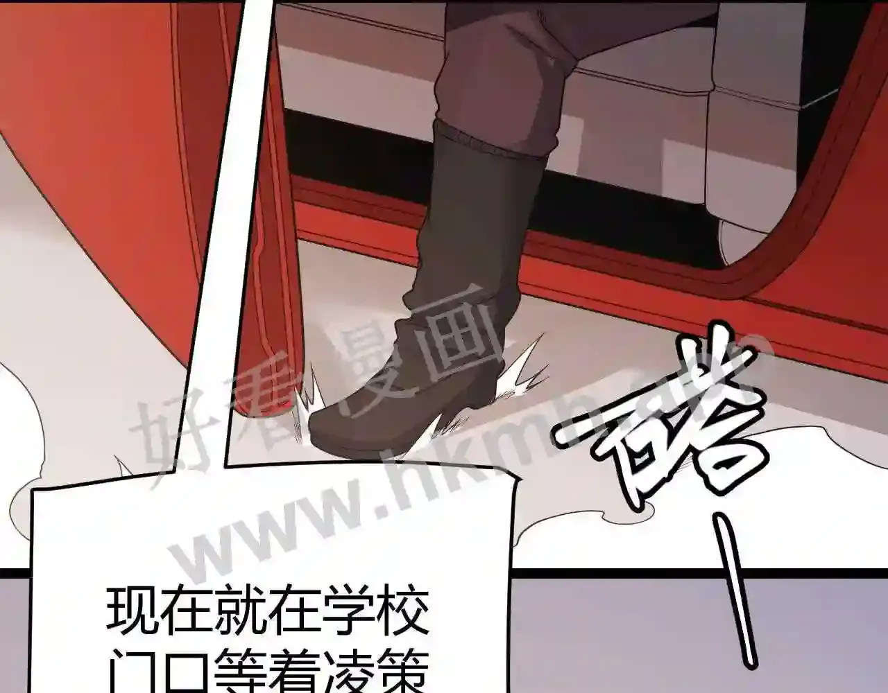 第186页