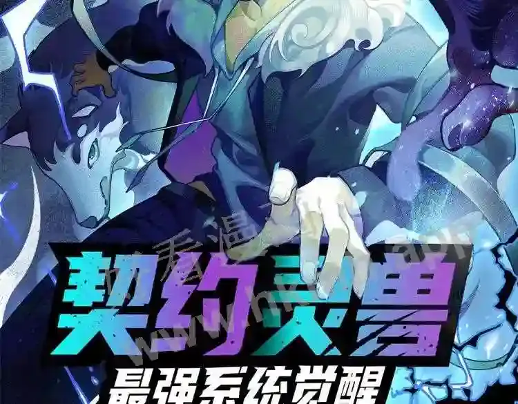 第196页