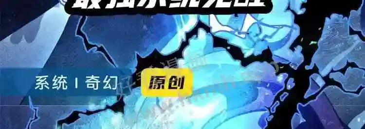 第197页