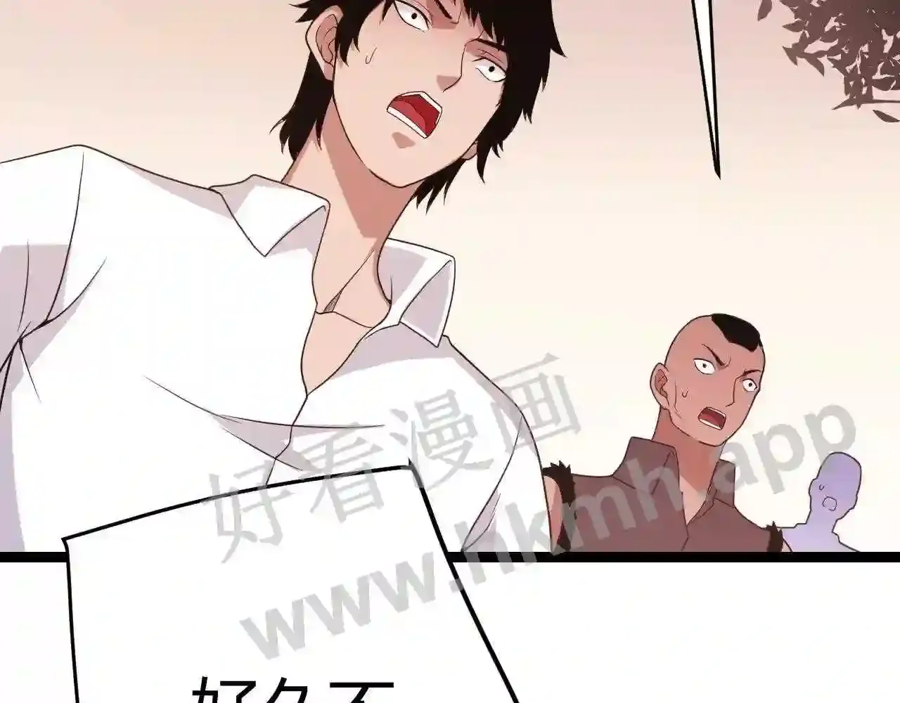 第113页