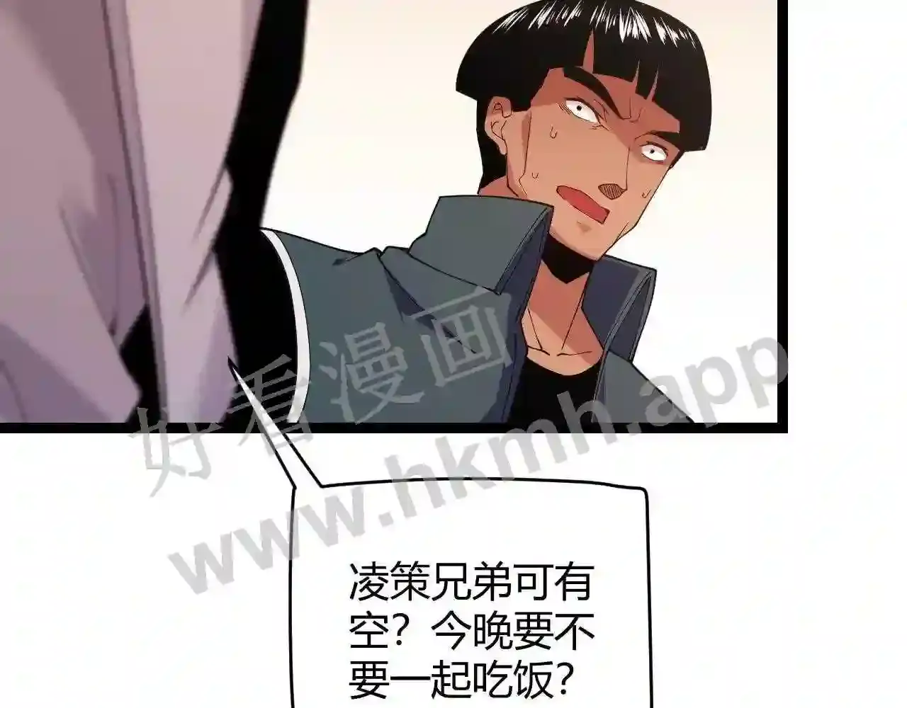 第130页