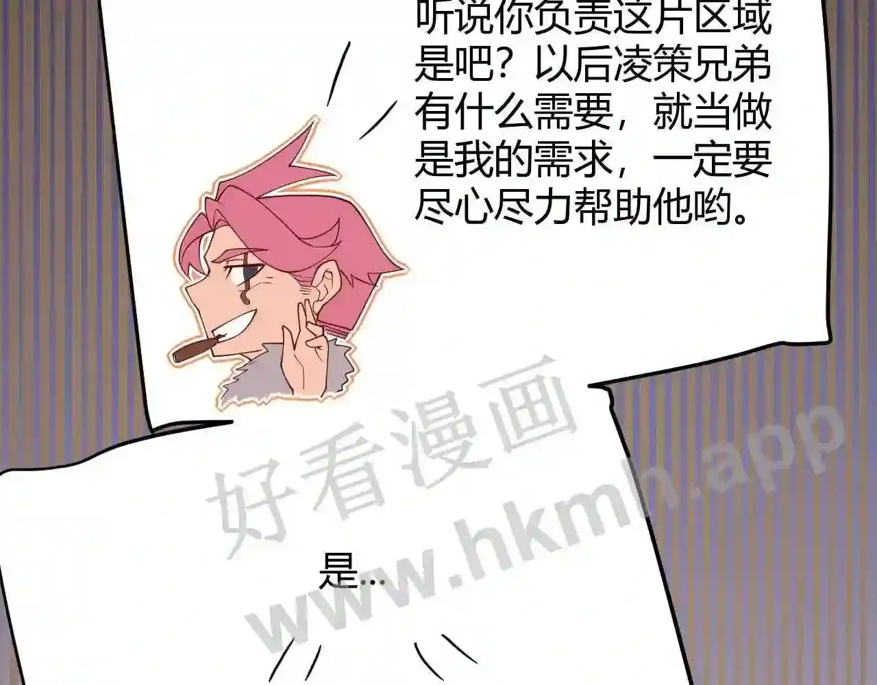 第154页