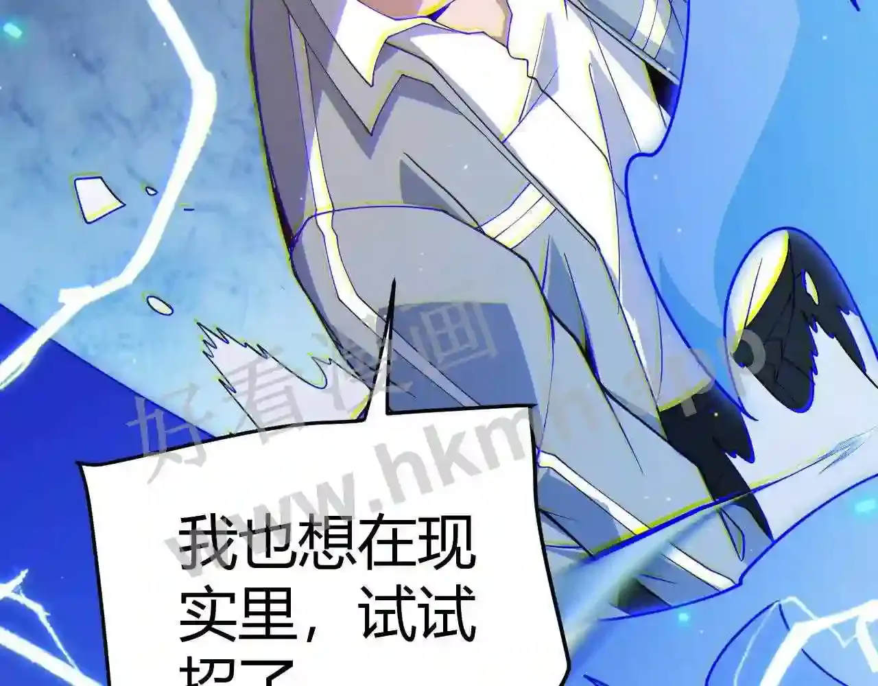 第160页