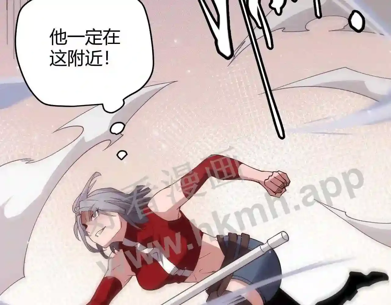 第81页