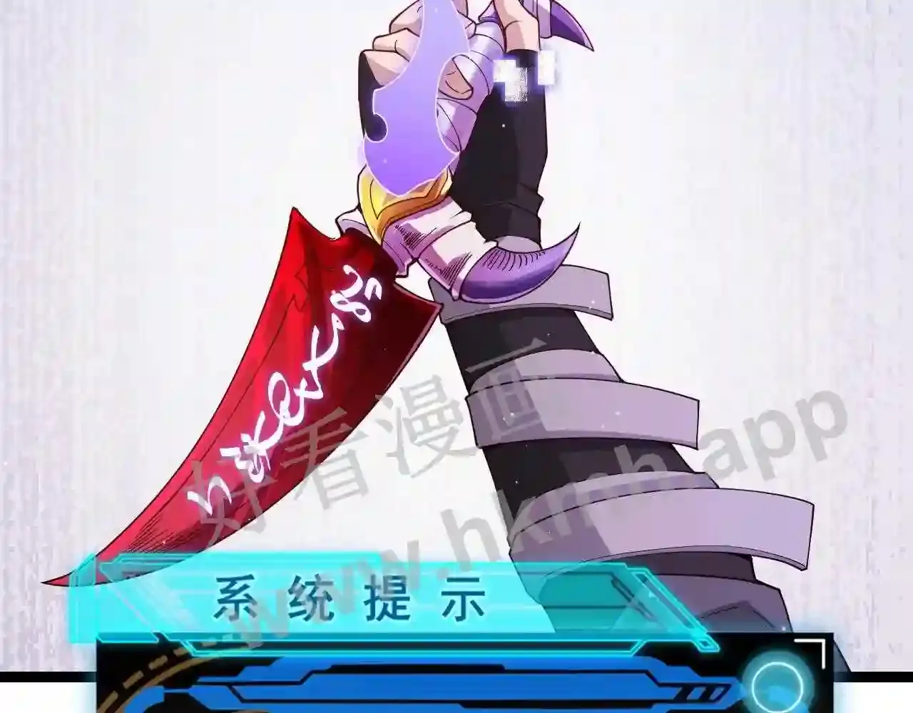 第148页
