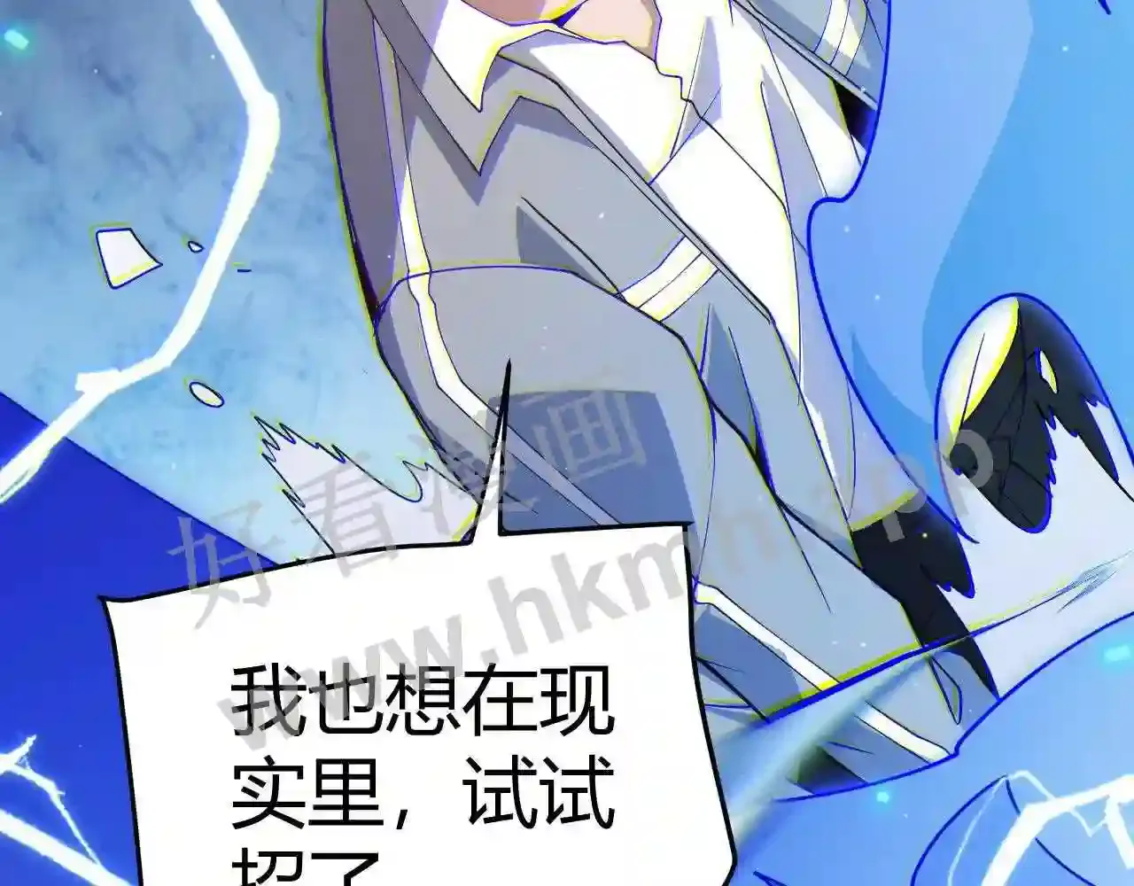 第160页