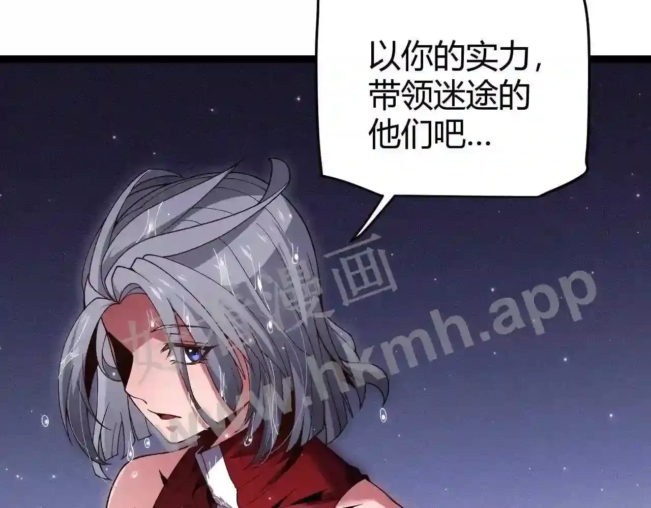 第133页
