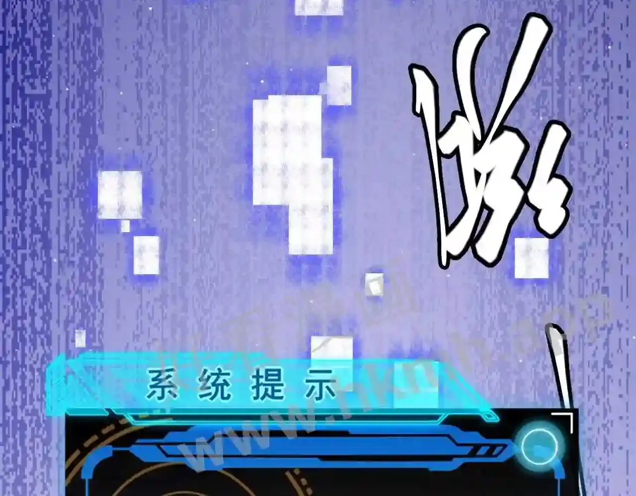第146页