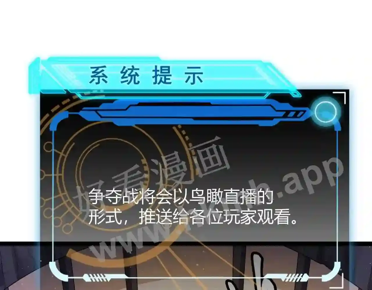 第59页