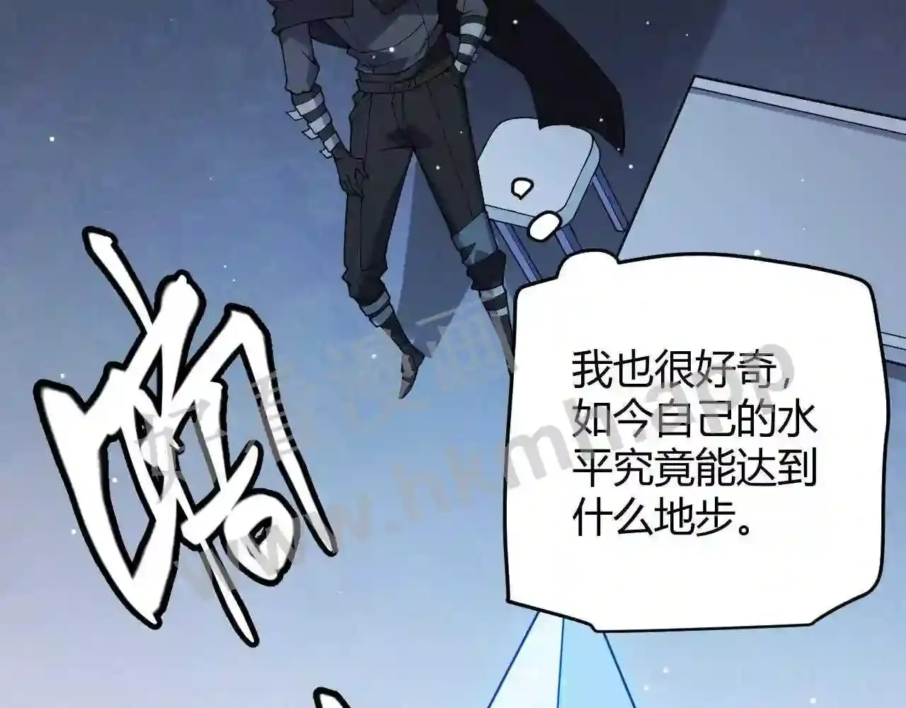 第102页