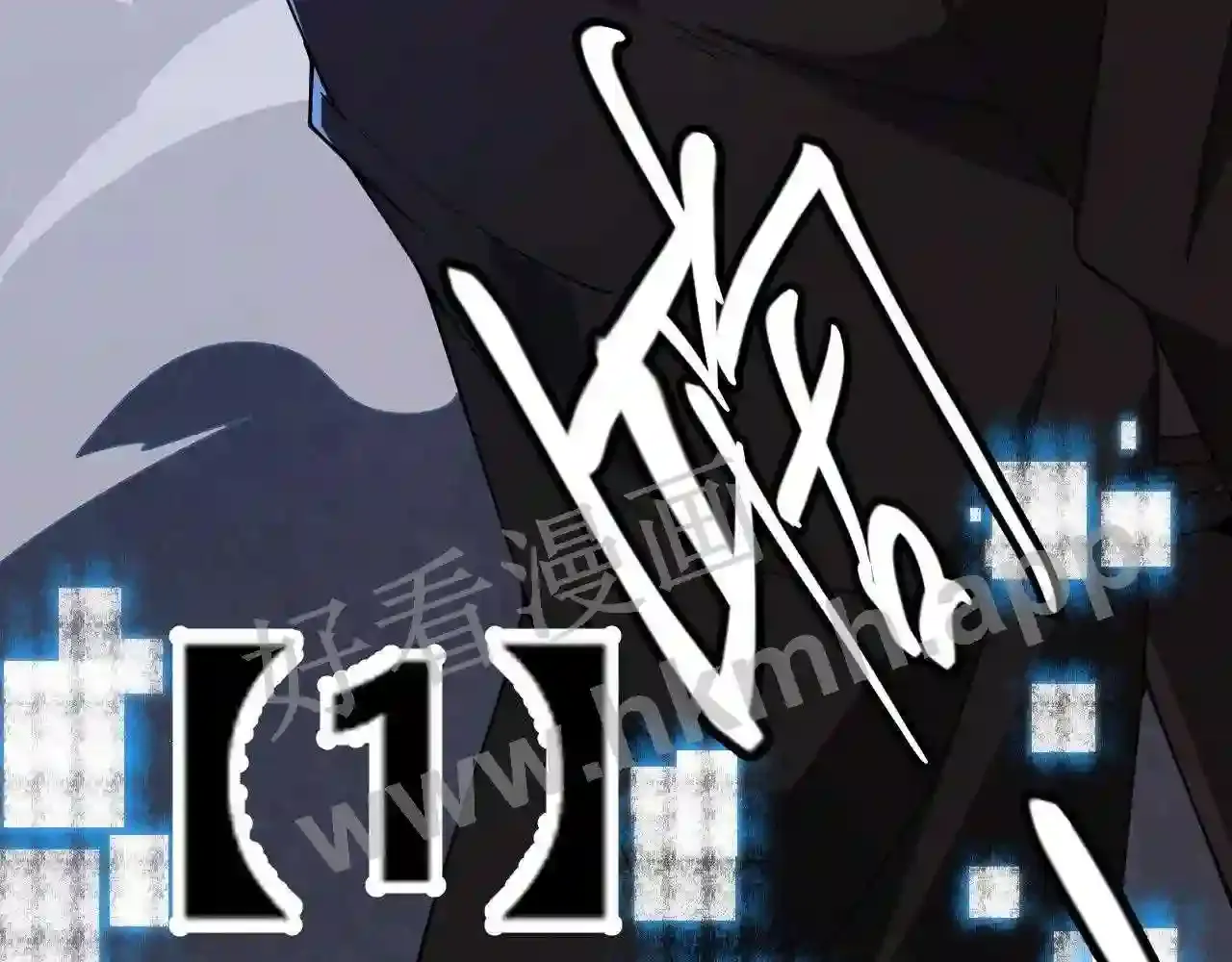 第111页