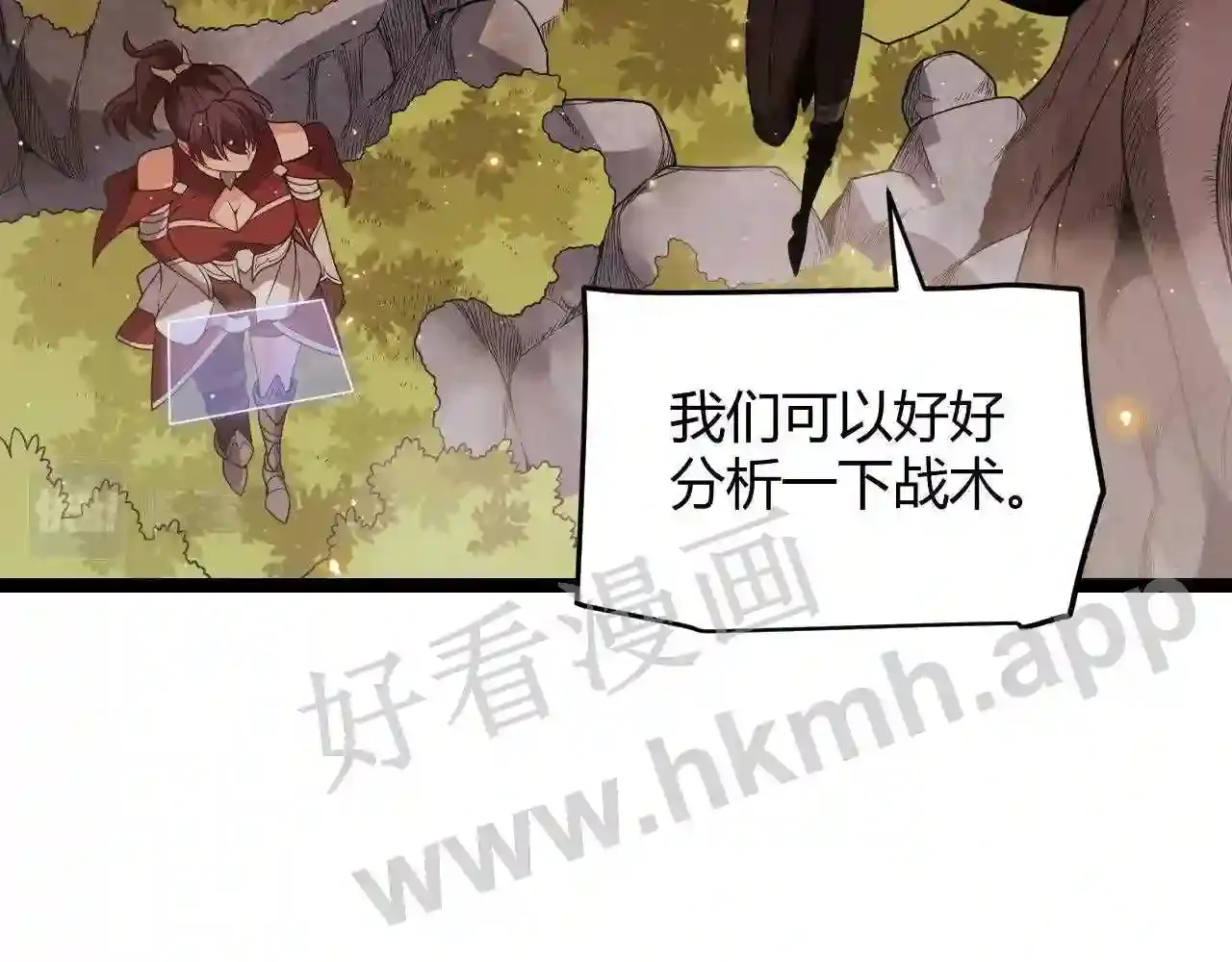 第149页