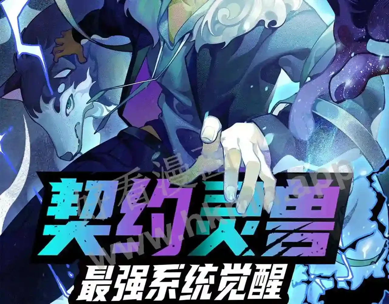 第181页