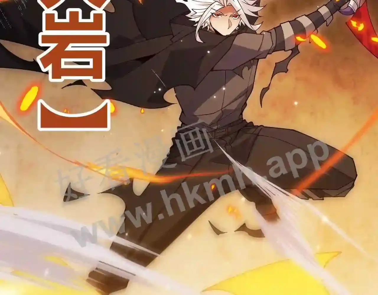 第105页