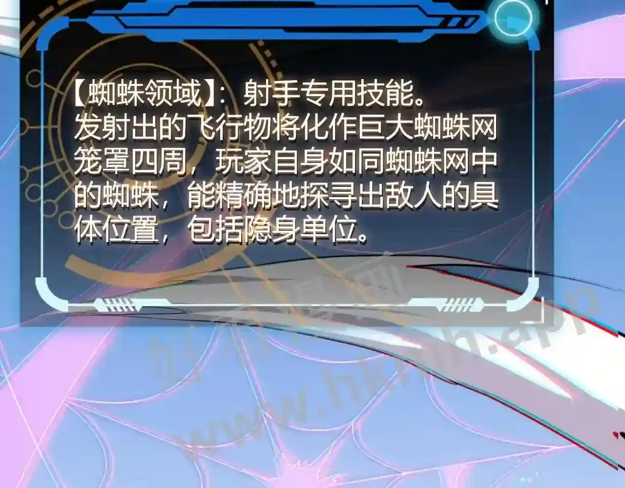 第116页