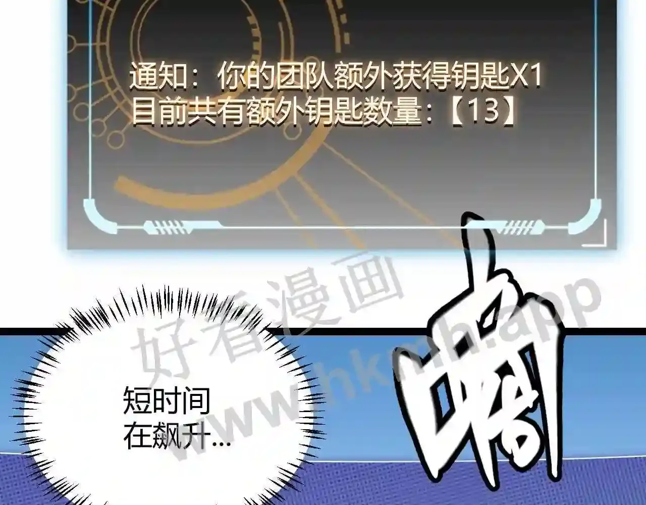 第171页