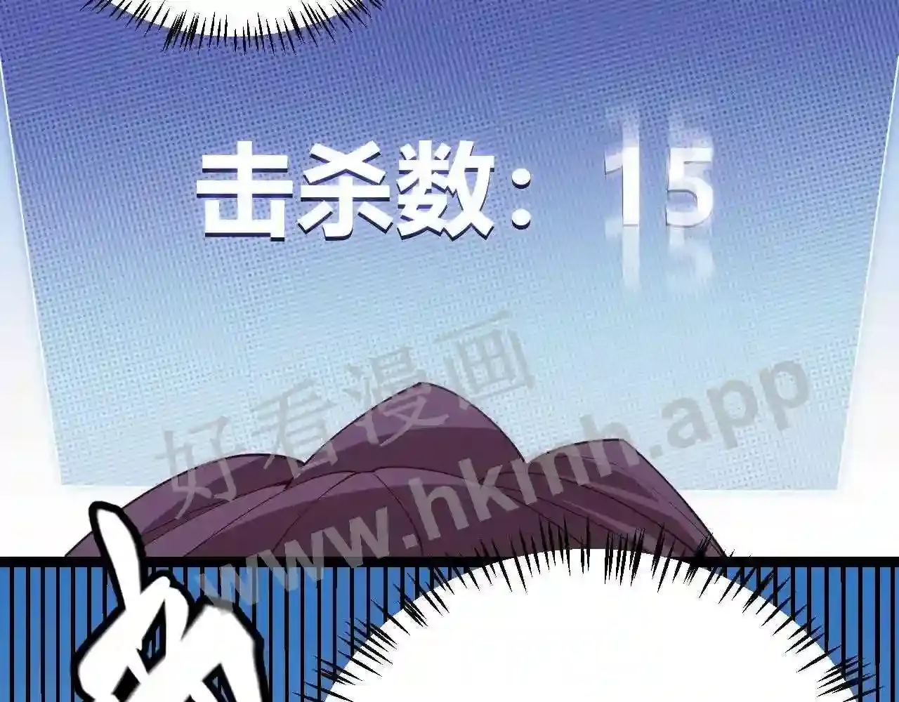 第172页