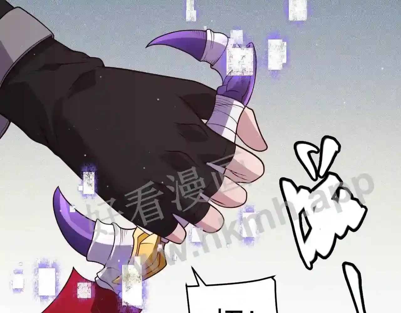 第106页