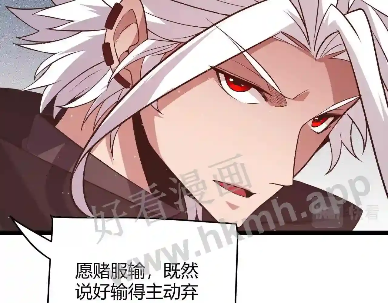 第112页