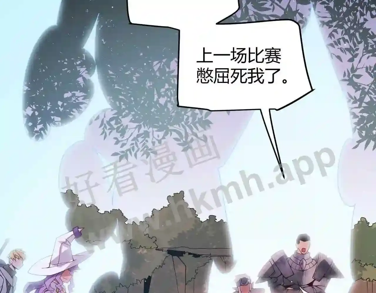 第164页