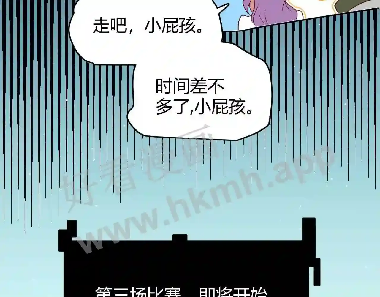 第150页