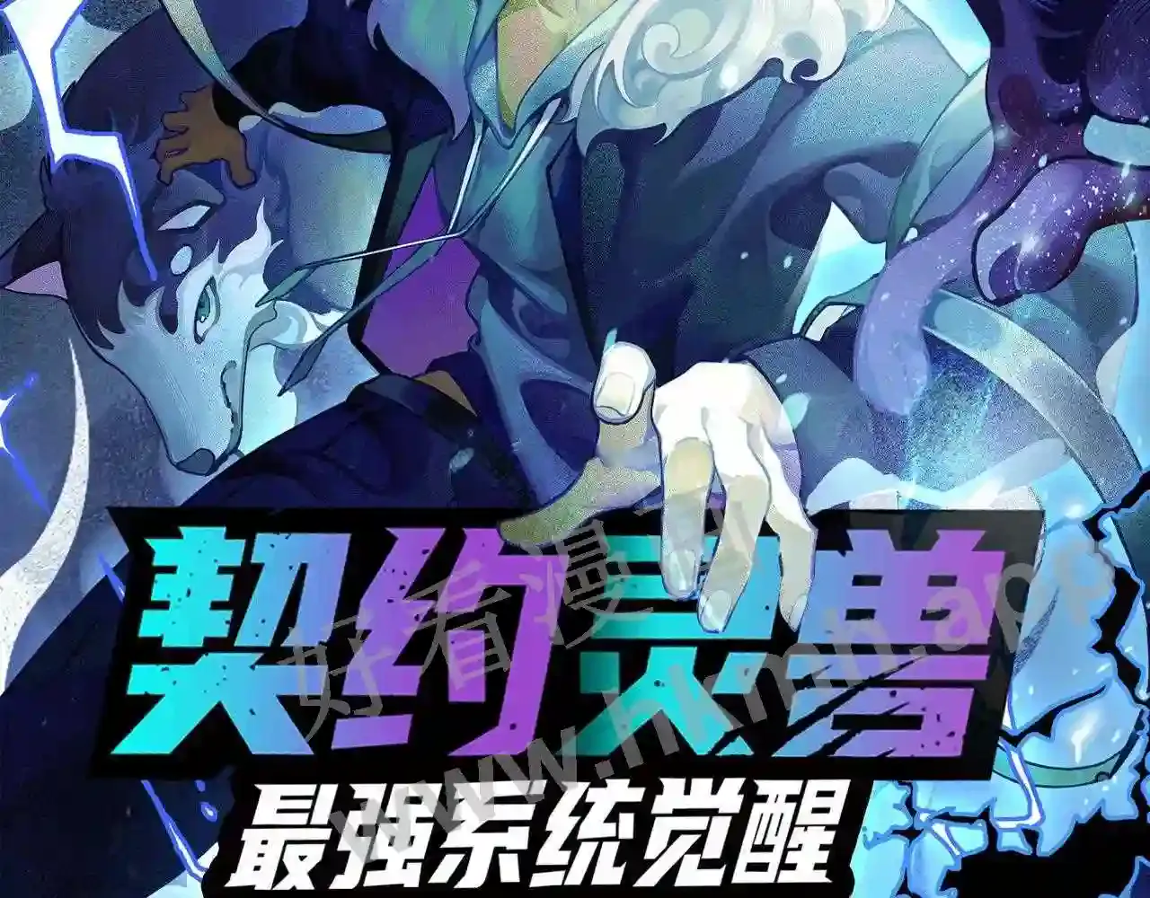 第180页