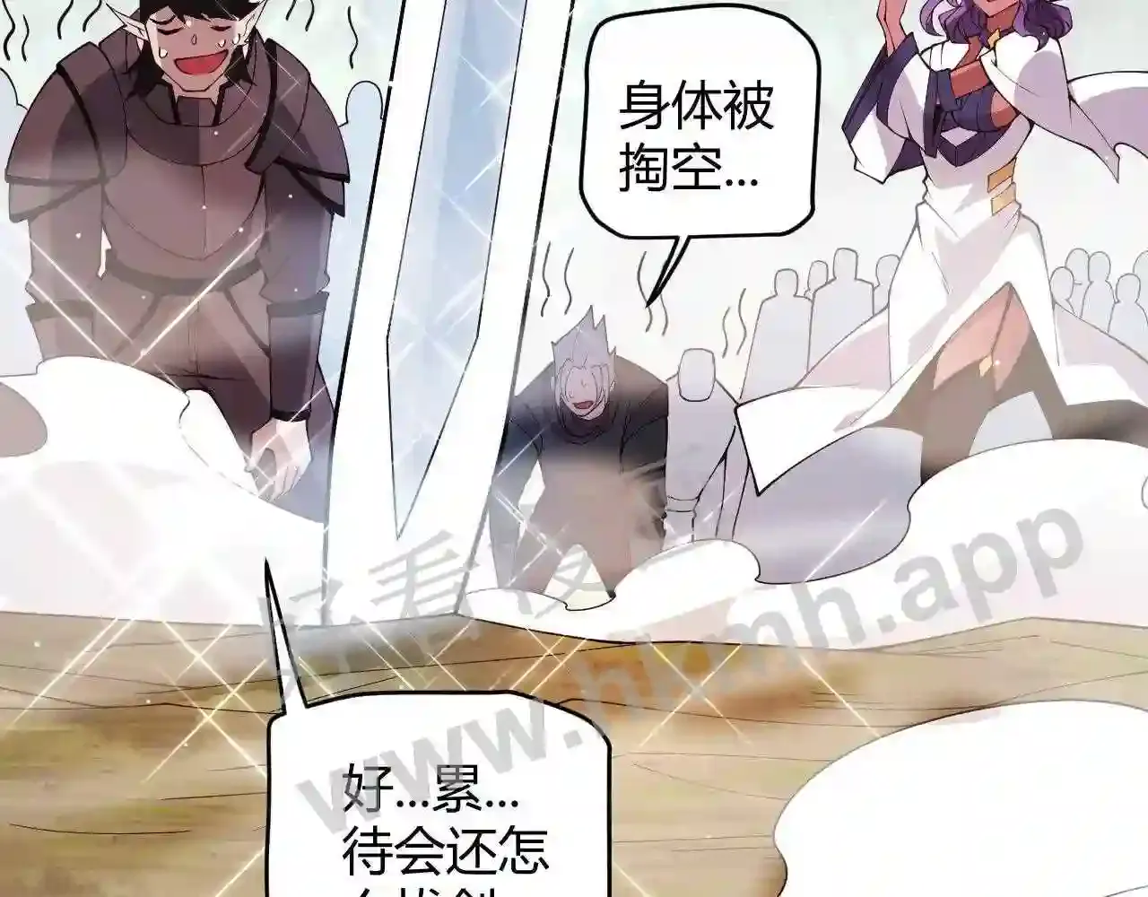 第64页