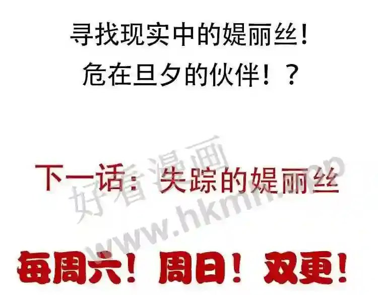 第178页