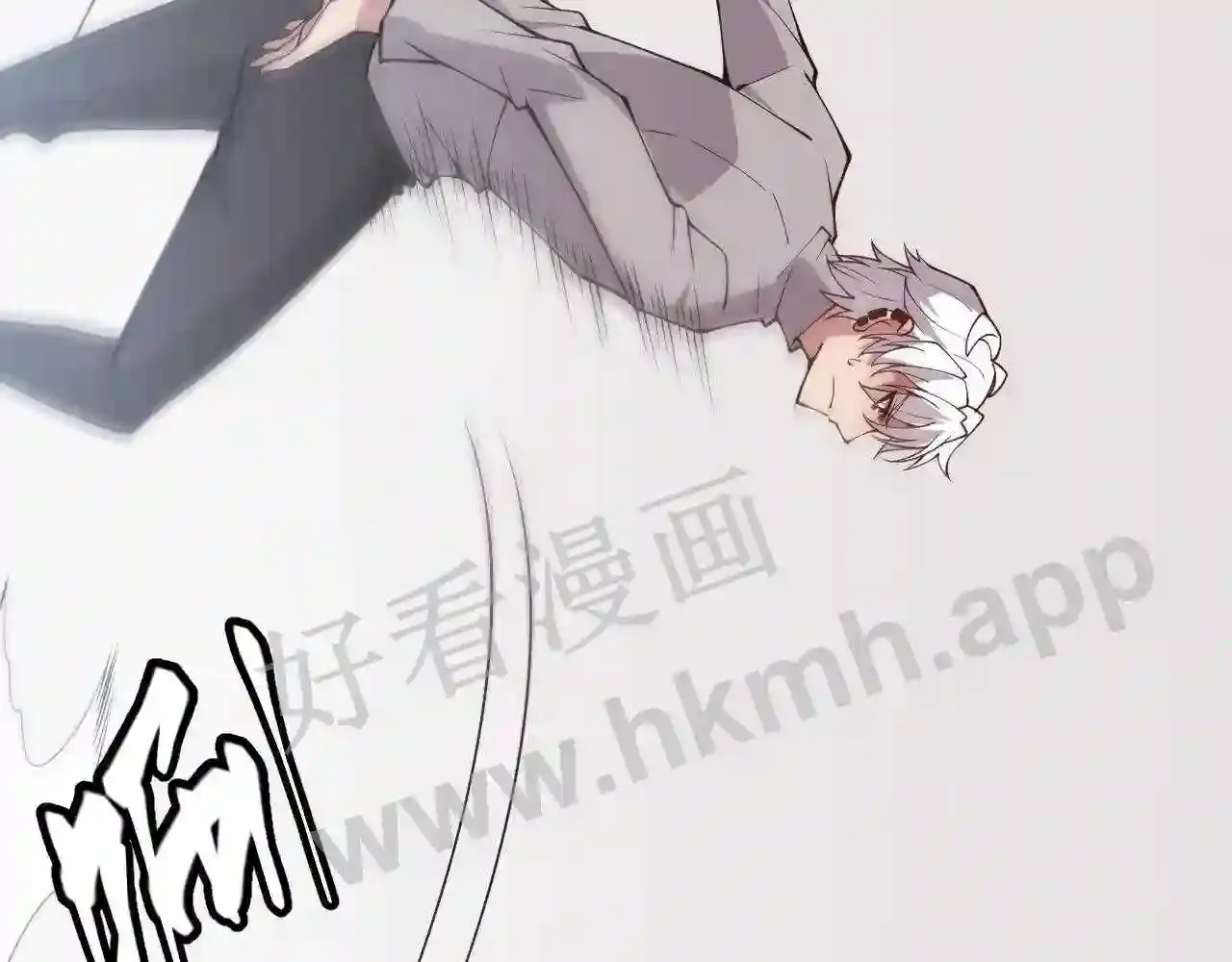 第111页
