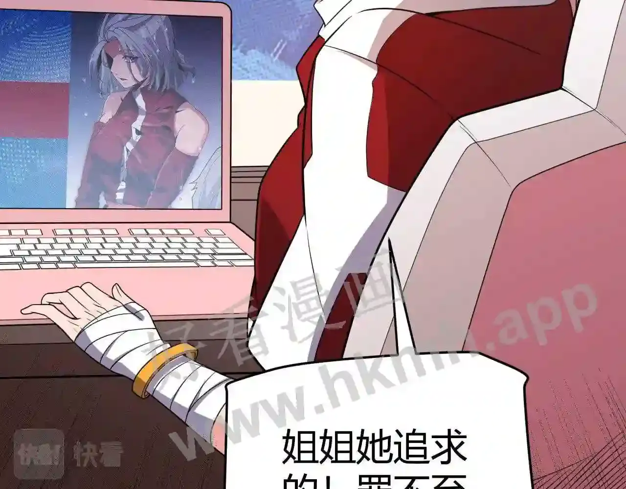 第91页