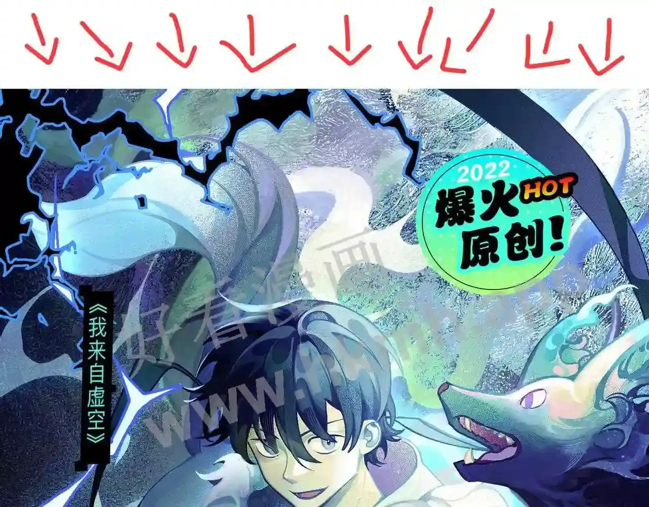 第174页