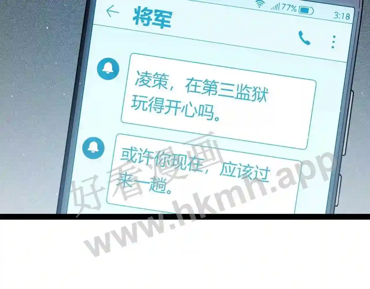 第176页