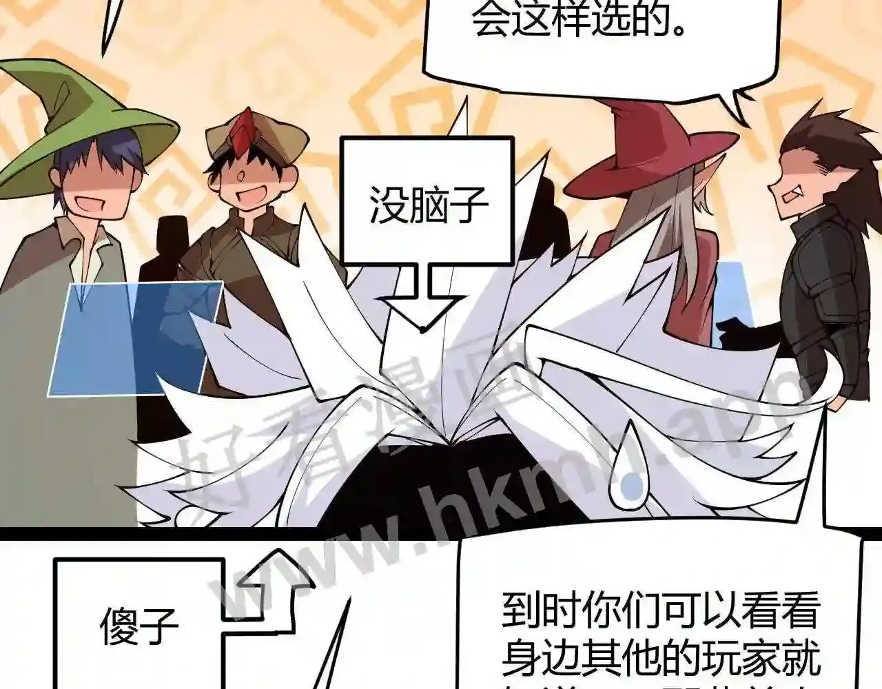 第109页